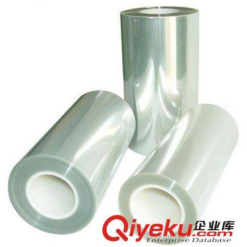 手機保護膜批發/定制/IPHONE4S保護膜/現貨手機保護膜交貨準時原始圖片3