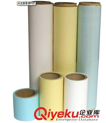 供應120g離形紙 120G格拉辛離型紙 120G重離型力紙批發原始圖片3