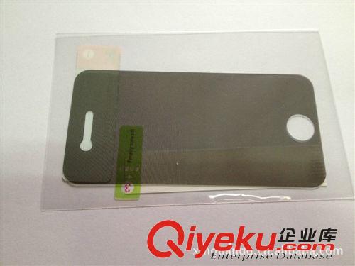 東莞3diphone4手機(jī)保護(hù)膜/3D手機(jī)保護(hù)膜/裸眼看3D廠家定制原始圖片2