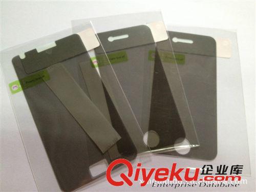 東莞3diphone4手機(jī)保護(hù)膜/3D手機(jī)保護(hù)膜/裸眼看3D廠家定制原始圖片3