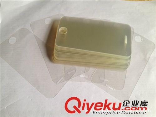 手機保護膜/防刮保護膜/磨砂保護膜/蘋果保護膜原始圖片3