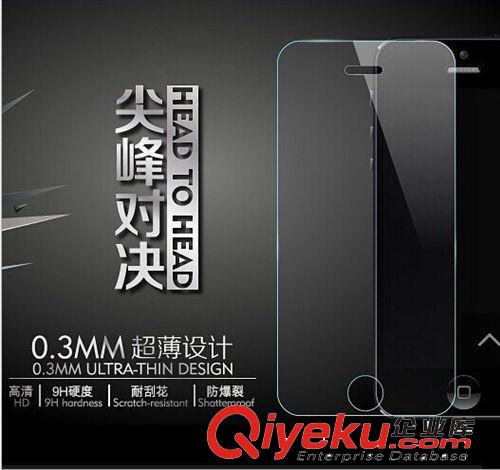 蘋(píng)果5鋼化玻璃膜 iphone5鋼化膜5S保護(hù)膜iphone5s手機(jī)貼膜原始圖片2