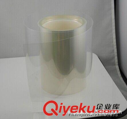 玻璃膜 蘋果iphone5/5s手機(jī)貼膜 鋼化玻璃膜批發(fā)  玻璃膜原膜