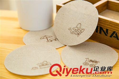 zakka創(chuàng)意 韓式甜美風(fēng)格水玉點(diǎn)點(diǎn)圖案杯勺套裝 咖啡杯 四色入