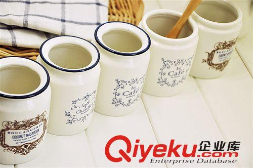 37度 zakka 青花系列陶瓷牛奶罐 多款可選 日貨雜貨原始圖片2