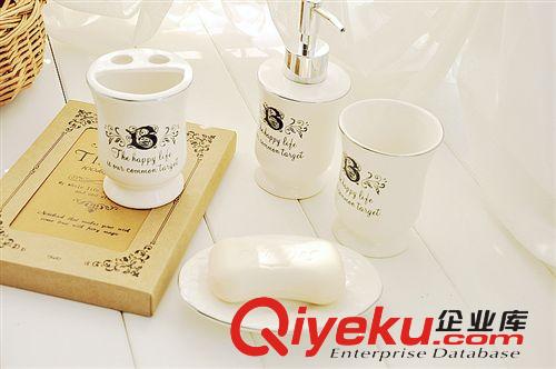 37度 歐式黑白印花衛浴四件套 陶瓷洗漱套裝原始圖片2