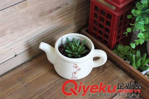37度 zakka 盆栽陶瓷灑水壺肉肉花器 多肉花盆 創意雜貨原始圖片2