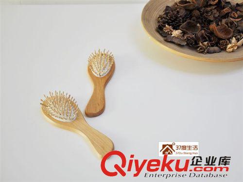 廠家直銷爆款 韓式雜貨 zakka風格可愛風格門墊 腳墊 地墊