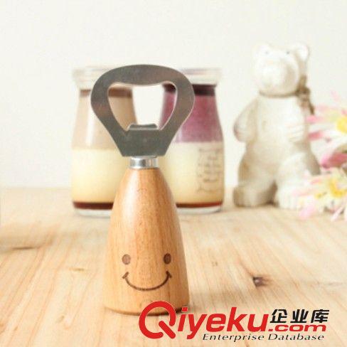 【爆款】 37度生活 zakka笑臉木柄不銹鋼瓜刨 韓式品質(zhì)禮品餐具