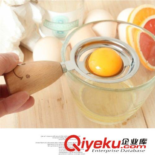 【爆款】37度生活 笑臉木柄不銹鋼分蛋器 韓式品質禮品餐具