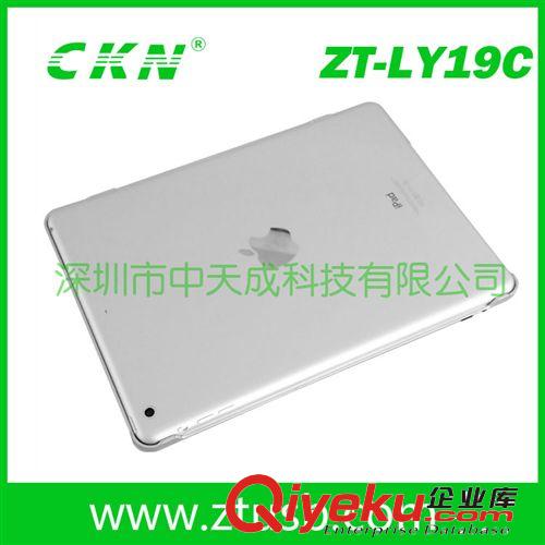 中天成批發(fā)iPad air藍(lán)牙鍵盤(pán) ipad5鋁合金鍵盤(pán)原始圖片3