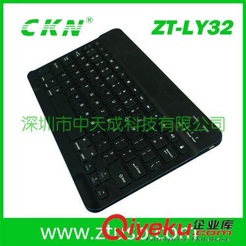【工廠供應(yīng)】蘋果iPad5鋁合金藍(lán)牙鍵盤原始圖片3