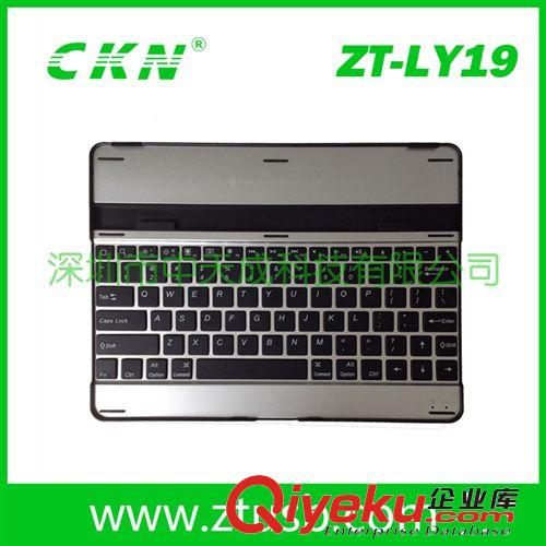 深圳工廠供應(yīng)鋁合金ipad5鍵盤 多媒體藍(lán)牙鍵盤原始圖片2