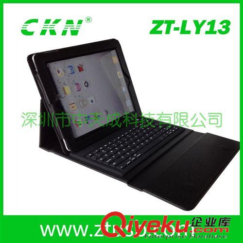 供應(yīng)蘋(píng)果鍵盤(pán) 多媒體鍵盤(pán) 超薄藍(lán)牙鍵盤(pán) 可充電原始圖片2