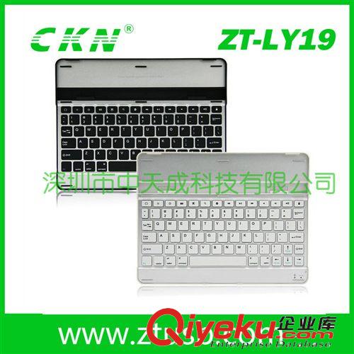 深圳工廠直供9.7寸藍(lán)牙鍵盤 ipad air藍(lán)牙鍵盤原始圖片3