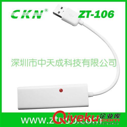 深圳工廠直供ZT-106 蘋果網(wǎng)卡 USB RJ45網(wǎng)卡原始圖片2