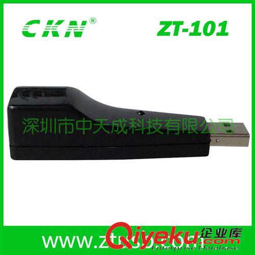 深圳工厂直供USB转网卡 USB RJ45