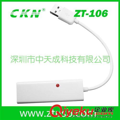 USB RJ45，平板專用網(wǎng)卡