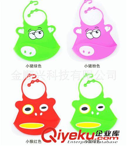 新品 卡通圍嘴 一級嬰兒用品食品硅膠防水圍嘴 造型硅膠圍兜原始圖片2