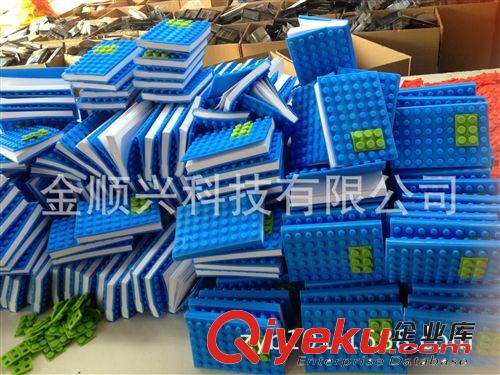 硅膠新創(chuàng)意 【A6圓點】LEGO NOTEBOOK樂高積木筆記本 硅膠筆記本原始圖片2