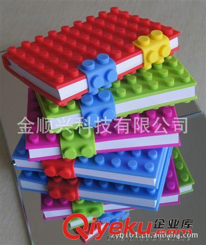 浙江硅膠新創(chuàng)意 A6圓點LEGO NOTEBOOK樂高積木筆記本 硅膠筆記本