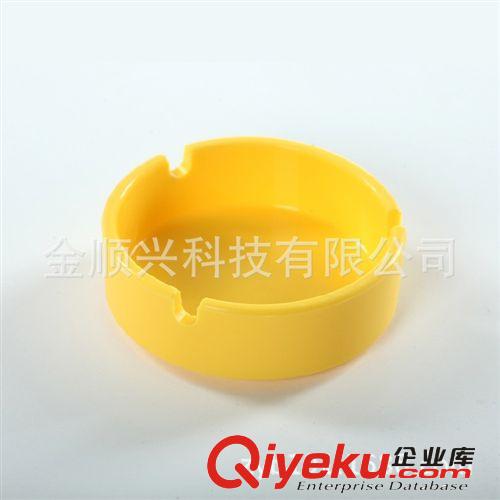 專業定制gd煙灰盒 可滴膠logo硅膠煙灰缸 實用煙灰缸原始圖片3