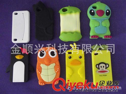 廣東硅膠模具，硅膠制品,滴膠制品,硅膠禮品，硅膠飾品