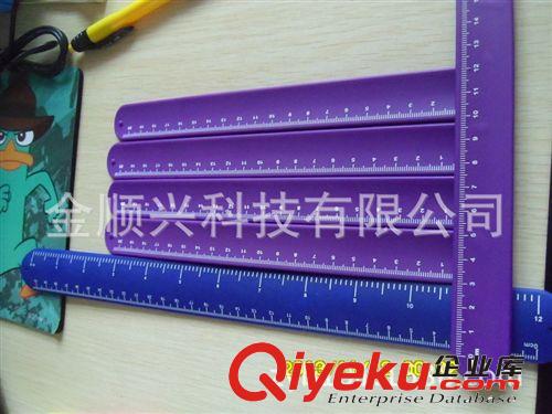 河北硅膠制品，硅膠模具,滴膠制品,硅膠禮品，硅膠飾品