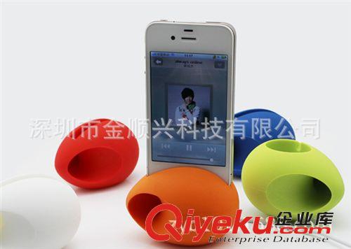 硅膠籃球擴(kuò)音器 iphone5揚(yáng)聲器 蘋(píng)果專(zhuān)用硅膠喇叭擴(kuò)音器原始圖片2