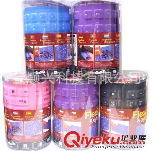 防水折疊便攜軟鍵盤硅膠靜音辦公鍵盤USB有線工業(yè)電腦軟鍵盤原始圖片2