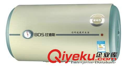 批發(fā)熱水器 代理熱水器 熱水器代理加盟原始圖片3