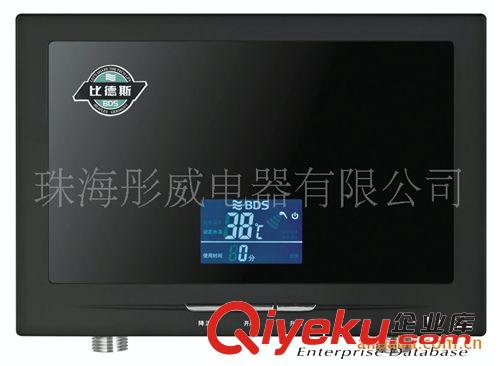 優質gd 速熱式熱水器 熱水器 （珠海彤威電器） 歡迎訂購