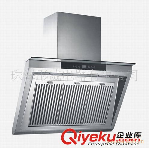質(zhì)量保證 油煙機(jī)開關(guān) 油煙機(jī) （珠海彤威電器） 歡迎訂購(gòu)原始圖片2
