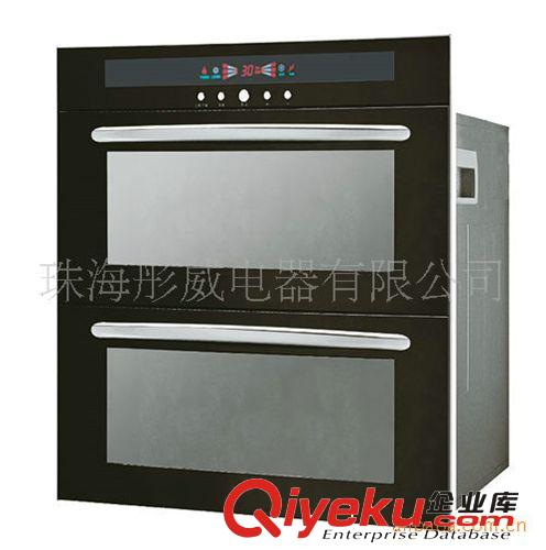 價格優(yōu)惠 紫外線消毒柜 消毒柜 （珠海彤威電器） 歡迎選購原始圖片2