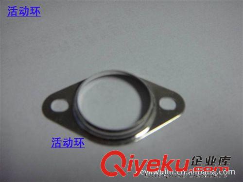 zg溫控器開關五金沖壓件原始圖片2
