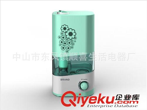 供應gd禮品  USB加濕器 亞都小當家加濕器 空氣加濕器