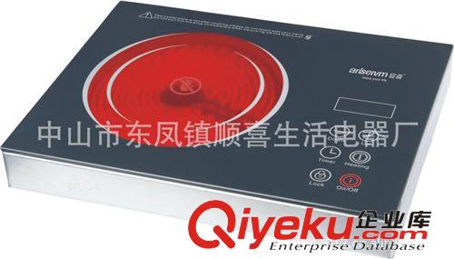 供應(yīng)半球電磁爐 gd禮品電磁爐 增品電磁爐原始圖片2