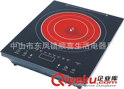 供應(yīng)半球電磁爐 gd禮品電磁爐 增品電磁爐原始圖片3