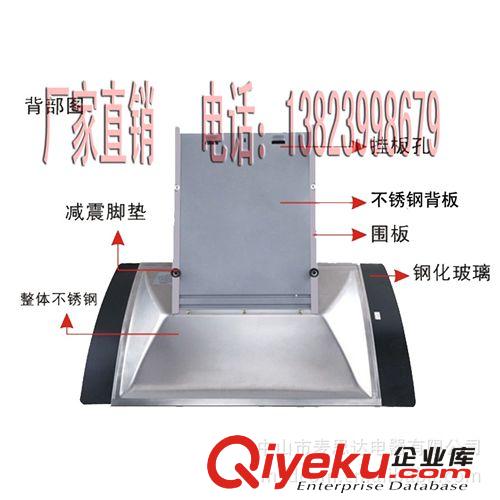 中山廠家直銷批發(fā) 新飛A003天弧機械 鋼化玻璃面歐式抽油煙機 OEM原始圖片3