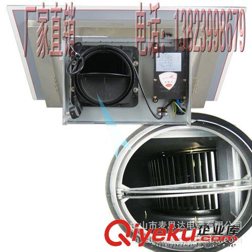 中山市工廠家直銷 批發(fā)定做 廣州櫻花 智能 鋼化面抽油煙機(jī) OEM原始圖片2