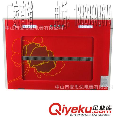 中山市工廠家直銷批發(fā)定做 廣州櫻花智能觸摸 鋼化面抽油煙機(jī) OEM