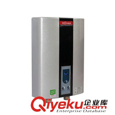 zp威速4500W 節能即熱式電熱水器批發 快速式洗澡用 小廚寶中黑