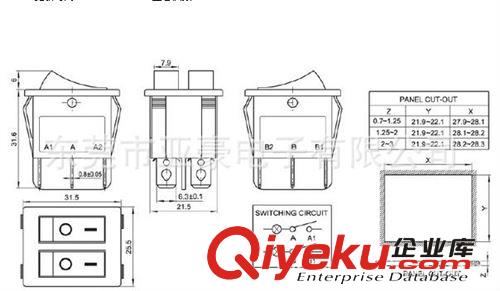 代理臺灣進口船型開關(guān) 帶燈船型開關(guān) 防水船型開關(guān) 開關(guān)