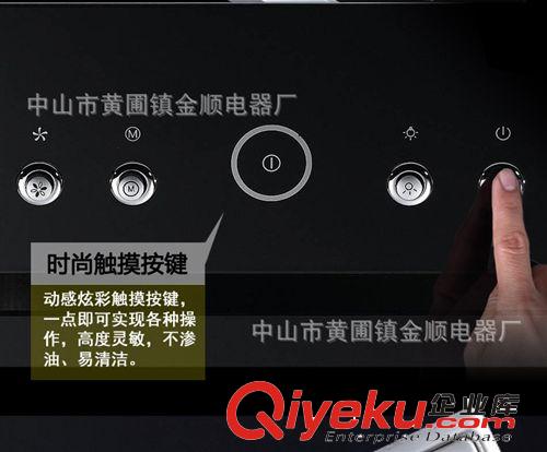 廠家tj批發(fā)廣州櫻花抽油煙機(jī) 近吸式油煙機(jī) 雙拉弧形雙電機(jī)煙機(jī)原始圖片2