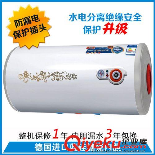 櫻花蘋果回型煙機  玻璃側吸油煙機