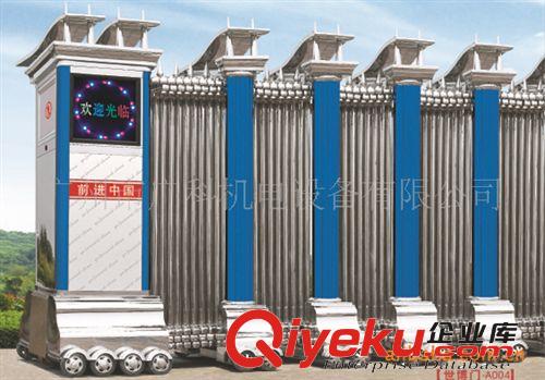 增城電動(dòng)伸縮門(mén)價(jià)格新塘電動(dòng)門(mén)維修