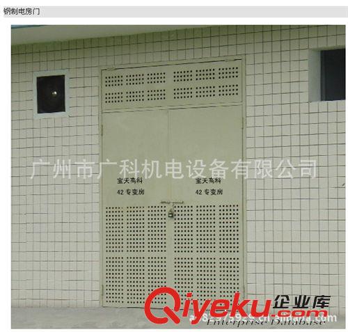 廣州不銹鋼電動(dòng)卷閘門安裝,蘿崗電動(dòng)門安裝,車場(chǎng)系統(tǒng)批發(fā)零售原始圖片2