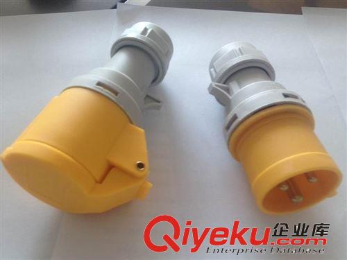 供應 防水工業(yè)插頭013/16A三極插頭 工業(yè)連接器3芯工業(yè)插頭 16A原始圖片2