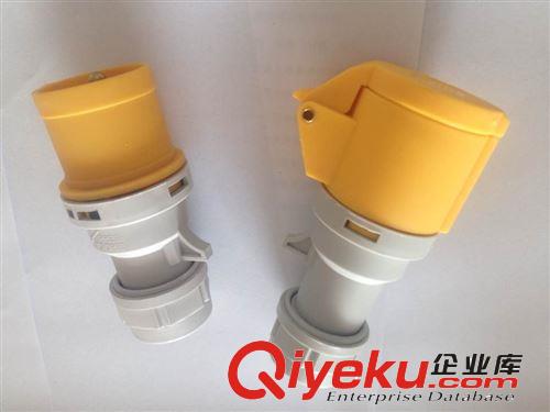 供應 防水工業(yè)插頭013/16A三極插頭 工業(yè)連接器3芯工業(yè)插頭 16A原始圖片3
