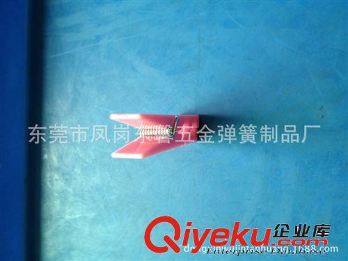 各種塑料夾子彈簧米奇夾子彈簧衣架彈簧不銹鋼夾子彈簧扭力彈簧原始圖片3